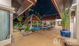 4 Bedrooms Villa for sale in Rawai, Phuket Nai Harn Baan Bua