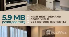 ยูนิตที่เหลืออยู่ในโครงการ ไอดีโอ โมบิ อโศก‎