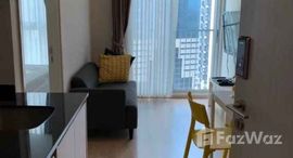 ยูนิตที่เหลืออยู่ในโครงการ โนเบิล รีวอลฟ์ รัชดา