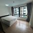 1 спален Кондо в аренду в iCondo Salaya 2 The Campus, Sala Ya, Phutthamonthon, Nakhon Pathom, Таиланд