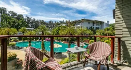 Verfügbare Objekte im Pearl Of Naithon