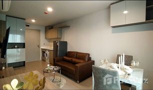 1 Bedroom Condo for sale in Chomphon, Bangkok Life Ladprao