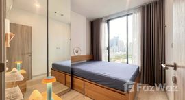 ยูนิตที่เหลืออยู่ในโครงการ ไนท์บริดจ์ ไพรม์ สาทร