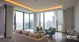 ยูนิตที่เหลืออยู่ในโครงการ One89 Wireless