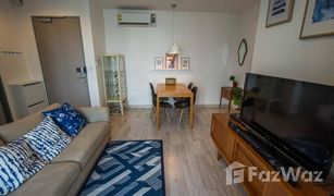 2 Bedrooms Condo for sale in Bang Chak, Bangkok Ideo Mobi Sukhumvit 81