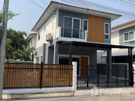 บ้านเดี่ยว 3 ห้องนอน ให้เช่า ในโครงการ ศุภาลัย วิลล์ โชตนา-รวมโชค, ดอนแก้ว, แม่ริม, เชียงใหม่