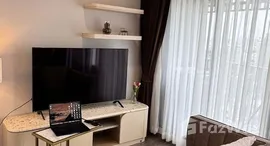 ยูนิตที่เหลืออยู่ในโครงการ ไลฟ์ ลาดพร้าว แวลลี่ย์