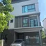 4 спален Дом в аренду в Baan Klang Muang The Edition Rama 9-Krungthep Kreetha, Saphan Sung, Сапхан Сунг