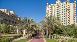 Available Units at Golden Mile 9