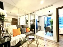 ขายคอนโด 1 ห้องนอน ในโครงการ เดอะ เบส สุขุมวิท 77, พระโขนงเหนือ