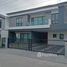4 спален Дом в аренду в The City Bangna, Bang Kaeo, Bang Phli, Самутпракан