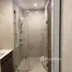 2 спален Кондо в аренду в Ideo Mobi Sukhumvit 66, Bang Na, Банг На