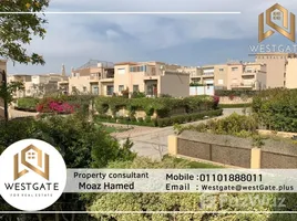 5 Bedroom Townhouse for sale at Karma Residence, 16th District, Sheikh Zayed City