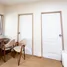 2 Bedroom Condo for sale at Baan Eua Arthorn Ramindra 117, Bang Chan, Khlong Sam Wa, Bangkok