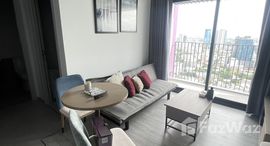 ยูนิตที่เหลืออยู่ในโครงการ XT Ekkamai