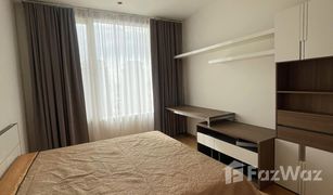 2 Bedrooms Condo for sale in Thung Wat Don, Bangkok The Empire Place