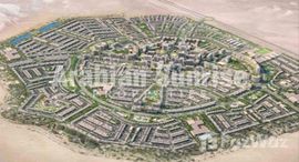 Available Units at Alreeman