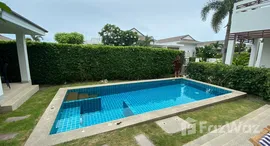 ยูนิตที่เหลืออยู่ในโครงการ ศิวาน่า การ์เดน พูล วิลลา