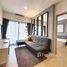 2 спален Кондо в аренду в Whizdom Connect Sukhumvit, Bang Chak