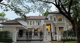 ยูนิตมือสองและให้เช่า