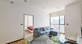 ยูนิตที่เหลืออยู่ในโครงการ วายน์ สุขุมวิท