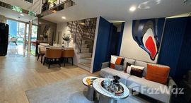 ยูนิตที่เหลืออยู่ในโครงการ คัลเจอร์ จุฬา