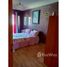 2 спален Квартира на продажу в appart a vendre bourgogne, Na Anfa