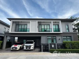 ขายบ้านเดี่ยว 4 ห้องนอน ในโครงการ แกรนด์ บริทาเนีย บางนา กม.12, บางโฉลง