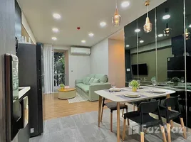 ขายคอนโด 2 ห้องนอน ในโครงการ คิว ประสานมิตร, คลองเตยเหนือ, วัฒนา, กรุงเทพมหานคร
