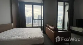 ยูนิตที่เหลืออยู่ในโครงการ ดิ เอส แอท สิงห์ คอมเพล็กซ์