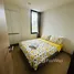 2 chambre Appartement à louer à , Khlong Tan Nuea