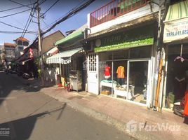 ホーチミン市 で売却中 スタジオ 一軒家, Nguyen Cu Trinh, 地区1, ホーチミン市