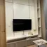 1 Bedroom Condo for rent at Noble BE19, Khlong Toei Nuea