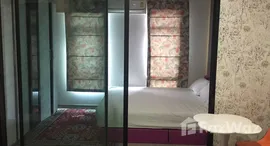 Unités disponibles à Aspire Asoke-Ratchada