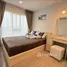 Estudio Departamento en alquiler en Cypress Villa @ Sungai Ara, Bukit Balik Pulau