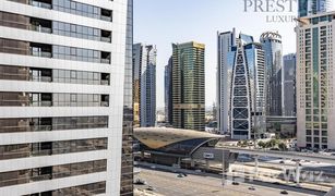 1 Bedroom Apartment for sale in Dream Towers, Dubai Dream Tower 1