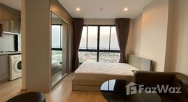 ยูนิตที่เหลืออยู่ในโครงการ ไอดีโอ สาทร-ท่าพระ