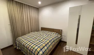 曼谷 Thung Mahamek Supalai Elite Sathorn - Suanplu 1 卧室 公寓 售 