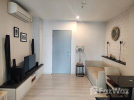 1 Bedroom Condo for sale at Life Ratchadapisek, Huai Khwang