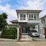 4 Bedroom House for rent at Nirun Ville 10, Bang Chalong, Bang Phli, Samut Prakan