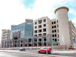 1 Bedroom Apartment for sale at Atlantis, Hurghada, Red Sea, Egypt