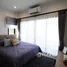 3 Schlafzimmer Haus zu verkaufen im Ploenchit Collina, San Kamphaeng, San Kamphaeng, Chiang Mai