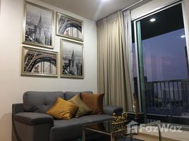 在Rhythm Sukhumvit 50租赁的2 卧室 公寓, Phra Khanong