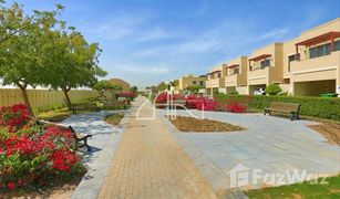 4 chambres Maison de ville a vendre à , Abu Dhabi Yasmin Community