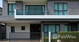 ยูนิตที่เหลืออยู่ในโครงการ เดอะ ซิตี้ บางนา