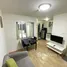 Studio Condo for sale at Lumpini Condo Town Rattanathibet, Bang Kraso, Mueang Nonthaburi, Nonthaburi
