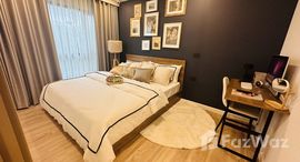 ยูนิตที่เหลืออยู่ในโครงการ เสปซ เชิงทะเล คอนโดมิเนียม