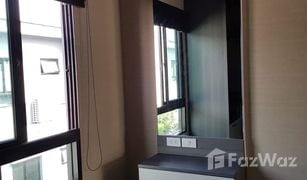 3 Bedrooms Townhouse for sale in Suan Luang, Bangkok Arden Phatthanakan