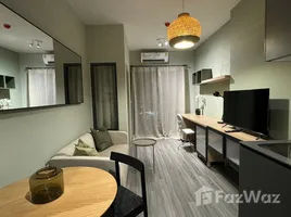 在Ideo Chula - Samyan租赁的1 卧室 公寓, Si Phraya, 曼乐, 曼谷