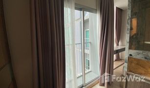 Studio Condo for sale in Huai Khwang, Bangkok Noble Revolve Ratchada